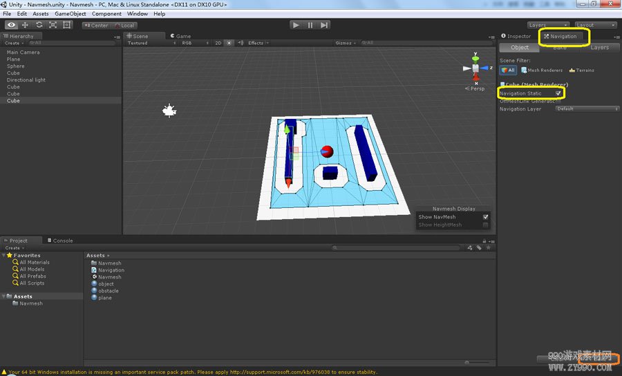 【Unity3D】自动寻路教程