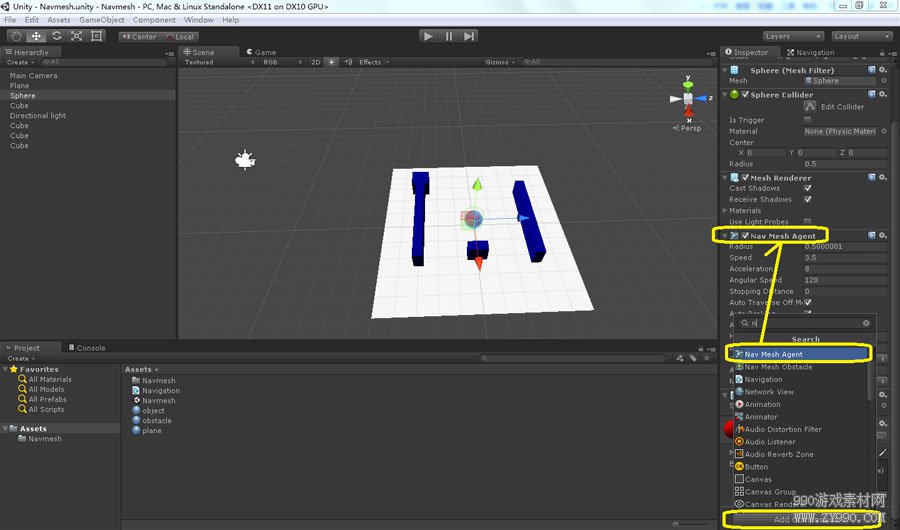 【Unity3D】自动寻路教程