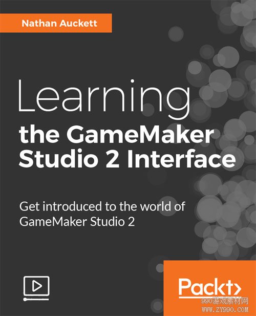 GameMaker Studio 2游戏制作界面基础训练视频教程