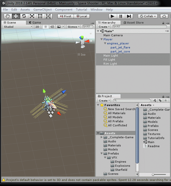 Unity3d游戏开发官方入门教程：飞机大战（三）——设置相机和光照