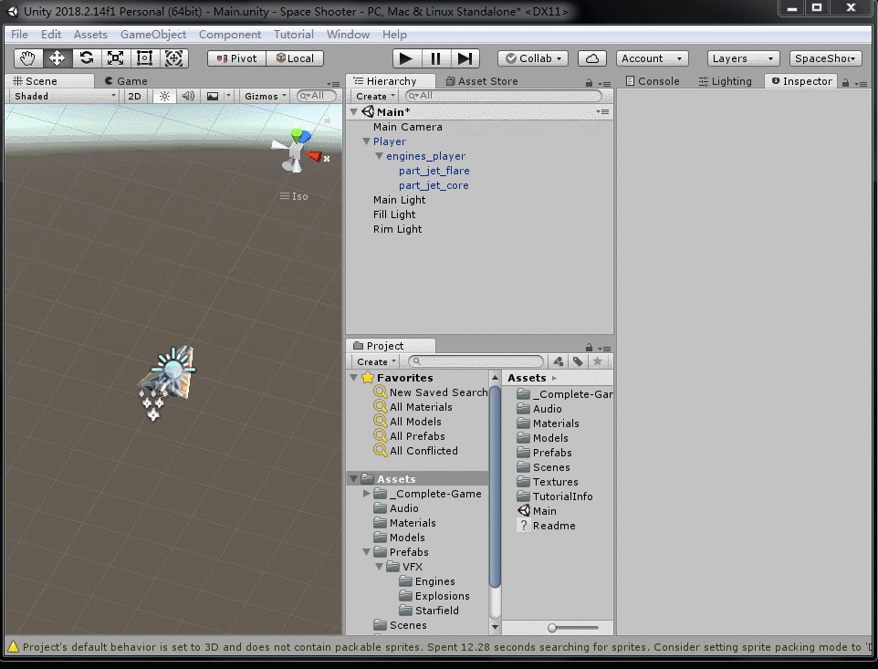 Unity3d游戏开发官方入门教程：飞机大战（三）——设置相机和光照