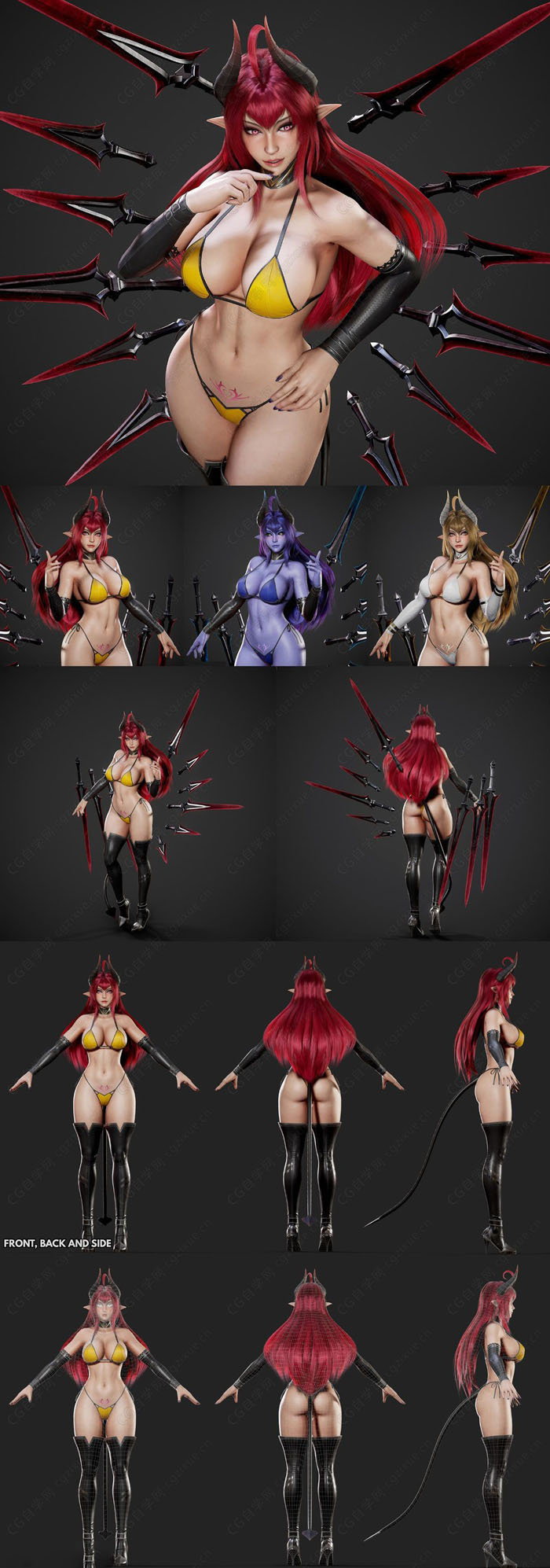 守护进程韩风 恶魔女孩游戏素材3D模型