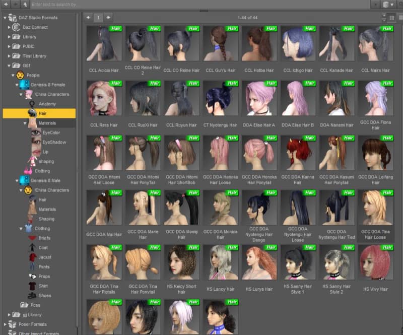一百多个Daz3D亚洲美女模型插件 可以生成各类美女